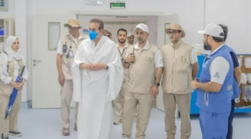 وزير الصحة يتفقد الإجراءات الطبية للحجاج المصريين في مكة المكرمة..شاهد