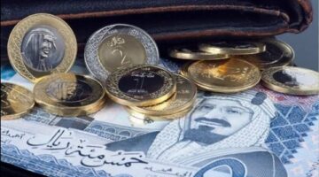 تراجع جديد في سعر الريال السعودي مقابل الجنيه المصري اليوم الأربعاء بالبنوك