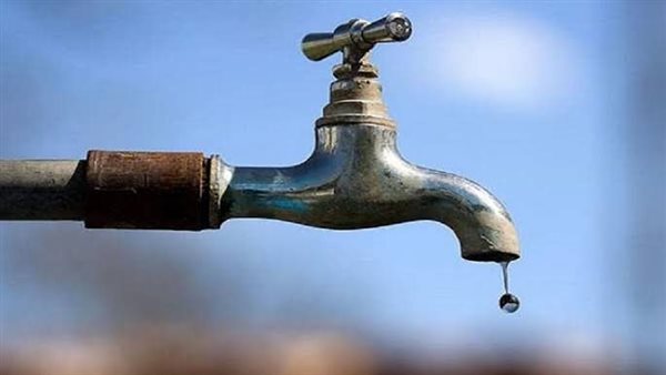 لمدة 6 ساعات.. قطع المياه عن مجلس قروي مازورا ببني سويف