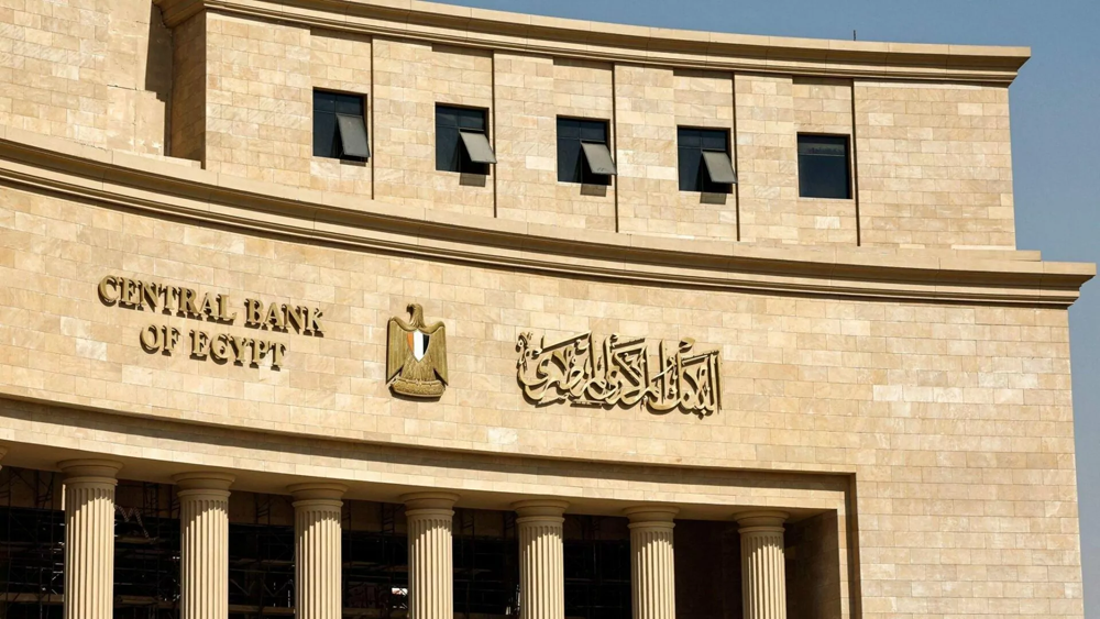 ارتفاع محفظة التسهيلات الائتمانية بالبنوك إلى 8.8 تريليون جنيه