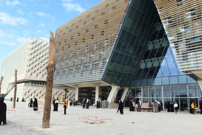 الجامعة: بدء فترة السحب والإضافة لـ «الصيفي»