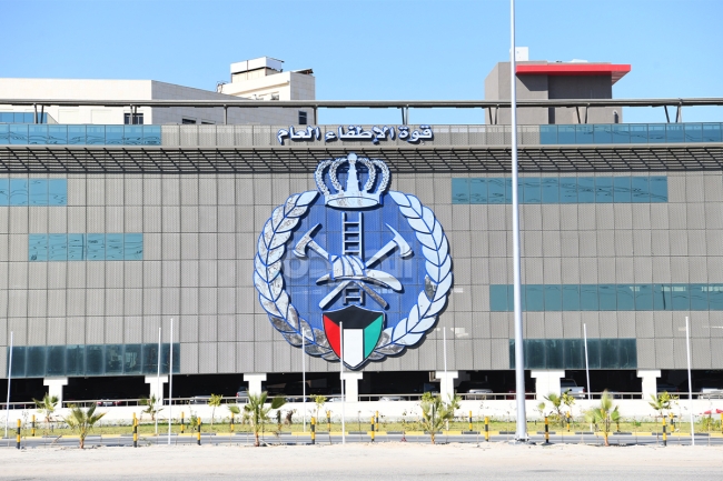 «الإطفاء»: احذروا ترك الأطفال من دون مراقبة في البحر أو المسابح