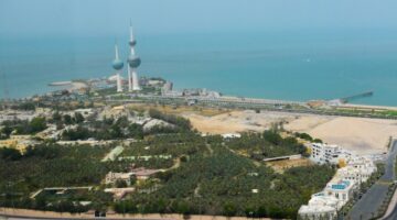 «المذكرة الإيضاحية»: رفع أعلام طائفية وشعارات قبلية.. عدم احترام للوطن