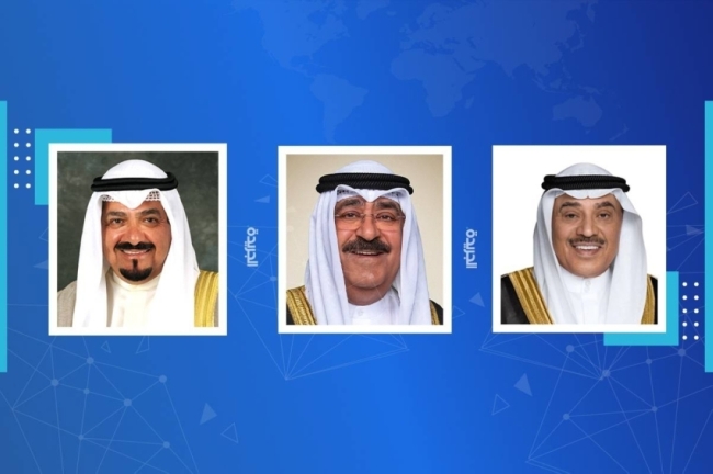القيادة السياسية تهنئ خادم الحرمين وولي عهده بنجاح موسم الحج