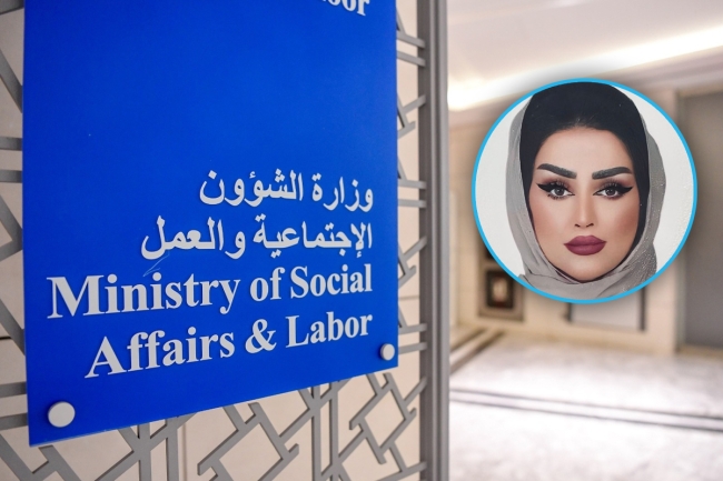 50% نسبة الحضور في «الشؤون» عقب العودة من إجازة العيد