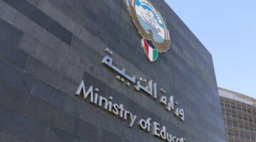 «التربية» توجه المدارس بتوزيع شهادات صفوف النقل ورقياً اعتباراً من الأحد المقبل