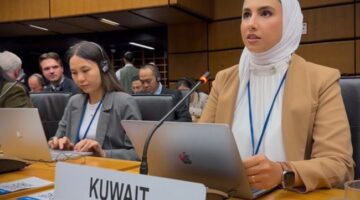 الكويت تدعو إيران إلى تعزيز التعاون مع وكالة الطاقة الذرية