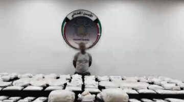 «الداخلية»: ضبط نحو 200 كغم شبو بحوزة آسيوي