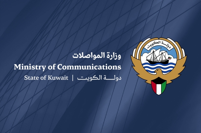 «الاتصالات»: مستعدون لمواجهة أي خلل تقني ومنظومة البلاد تعمل بكفاءة عالية