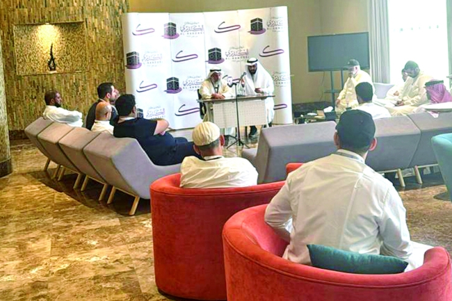 «القصّر» تنظم رحلة حج للمشمولين برعايتها