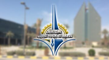 «التطبيقي»: جهوزية ملاجئ الموزعة في ديوان عام الهيئة بكلياتها ومعاهدها