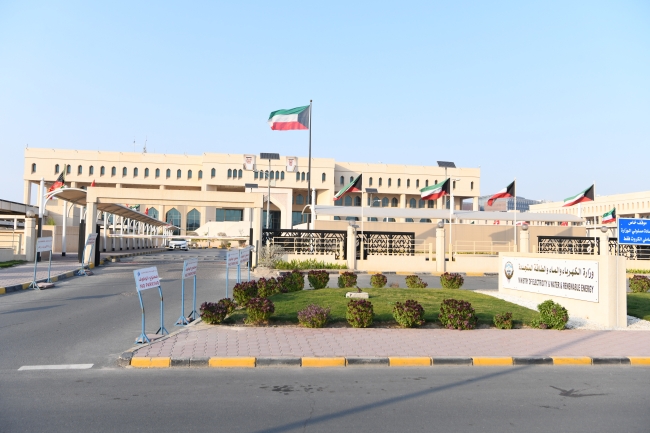 «الكهرباء» تدعو لترشيد الاستهلاك لضمان استمرارية الخدمات