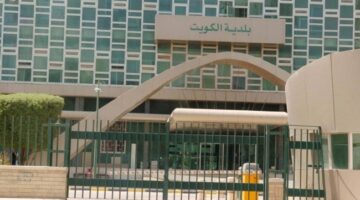 البلدية تفتح ملف مخالفات البناء في الأندية الرياضية