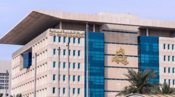 «الخدمة المدنية»: الكويت حريصة على التميز وتطوير الأداء الحكومي وتعزيز الخدمات في الجهات الحكومية