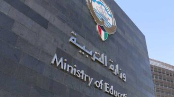 «التربية» تشكّل فرق عمل ميدانية لمساندة الإدارات المدرسية في المناطق التعليمية