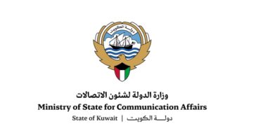 «الاتصالات»: منظومة الاتصالات في الكويت تعمل بكفاءة عالية وتخضع لمراقبة على مدار الساعة