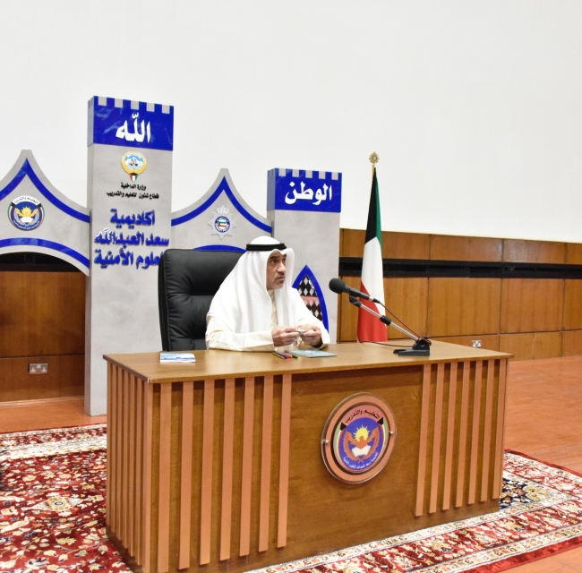 اليوسف: رفع مستوى الجاهزية الأمنية لمواجهة المستجدات الإقليمية