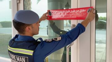إغلاق منشآت مخالفة في الشعيبة