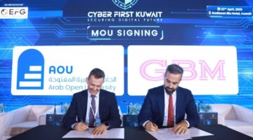 الجامعة العربية المفتوحة: تعزيز الشراكة مع «GBM» لمجابهة التهديدات الرقمية