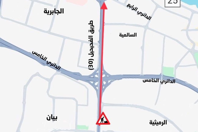 «المرور»: إغلاقات جزئية على «طريق الفحيحيل»