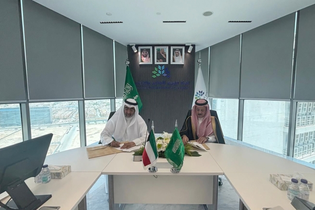 جامعة الكويت توقع مذكرة تفاهم مع هيئة تقويم التعليم السعودية