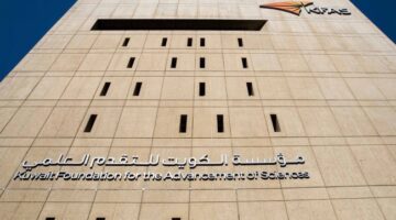 «التقدم العلمي» تعلن أسماء الفائزين بجائزة جابر الأحمد للباحثين الشباب في دورتها الـ 35