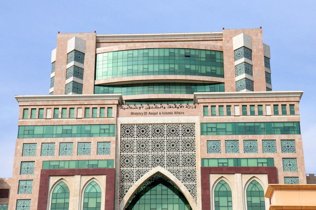 «الشؤون الإسلامية» تطلق ملتقى مكافحة المخدرات تحت شعار «من أجلك يا وطن»