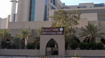 «الدستورية» تحكم بعدم دستورية البند 5 من المادة 34 من قانون حماية المنافسة لمخالفتها الدستور