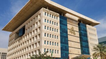 «الخدمة المدنية»: تسجيل الباحثين عن عمل بالفترة الـ91.. اعتباراً من اليوم وحتى 11 يوليو