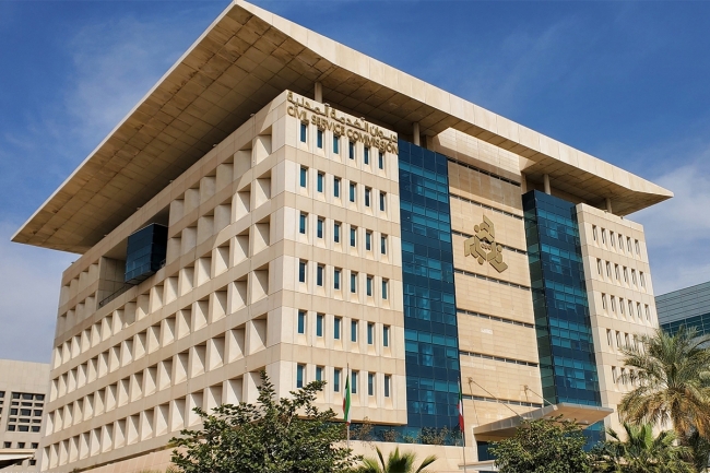 «الخدمة المدنية»: تسجيل الباحثين عن عمل بالفترة الـ91.. اعتباراً من اليوم وحتى 11 يوليو
