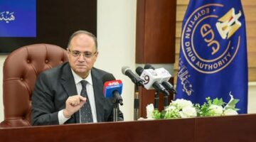 هيئة الدواء تبحث مع كوبا الشراكة في التصنيع الدوائي