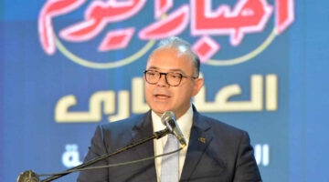 “فريد”: إطلاق آليات لتنظيم أعمال المنصات الإلكترونية العقارية في مصر قريبًا
