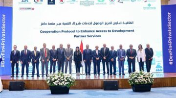 المشاط توقع اتفاقا مع اتحاد الصناعات والغرف التجارية لتوسيع نطاق الخدمات بالمحافظات