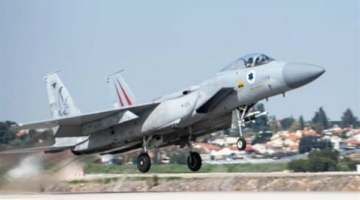 إغلاق المجال الجوي في إسرائيل وإعلان الطوارئ عقب الهجوم الجوي على إيران