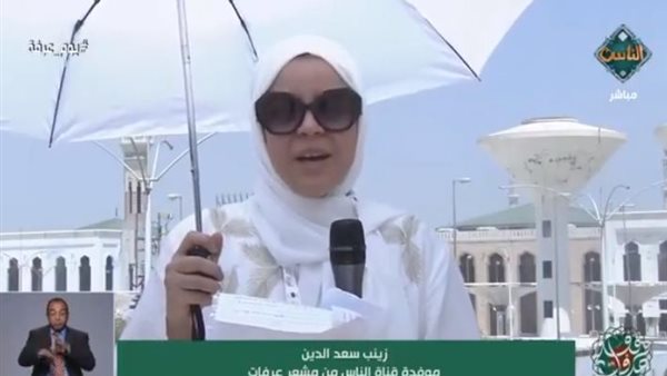دموعي تكاد تنهمر من خشوع وقشعريرة الروح