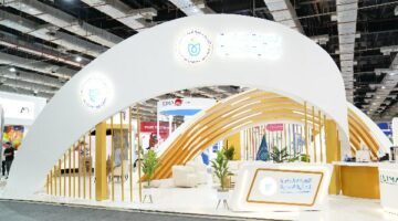 Africa Health ExCon 2025 الحدث الصحي الأكبر والأهم في القارة