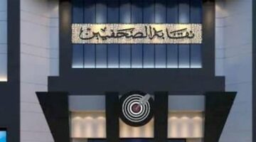 وكيل “الصحفيين” يطالب بوقف المظاهرات على سلم النقابة: تحول لمنبر فوضى