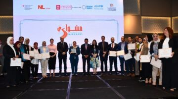 الاحتفال بمرور 10 سنوات على انطلاق برنامج “مشواري” لتمكين الشباب