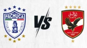 11 تغييرا خلال ودية الأهلي وباتشوكا استعدادا لكأس العالم للأندية