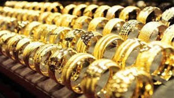 عيار 21 يسجل هذا الرقم.. تعرف على أسعار الذهب اليوم الأحد 15-6-2025 بالأسواق