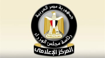 مصر على أعتاب الاكتفاء الذاتي من السكر