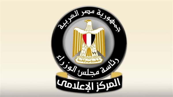 مصر على أعتاب الاكتفاء الذاتي من السكر
