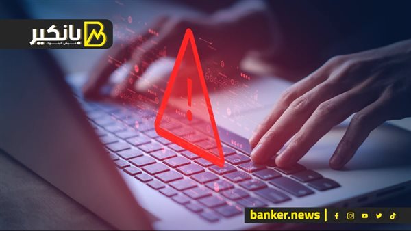 مكالمة فيديو هتضيعك.. الاحتيال العاطفي يستنزف أموالك!