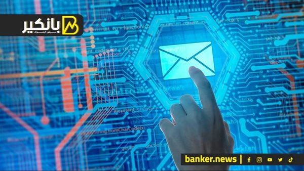ازاي تعرف رسائل البريد الإلكتروني المشبوهة