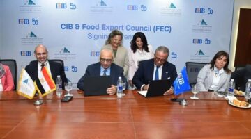 اتفاقية شراكة بين البنك التجاري الدولي والمجلس التصديري للصناعات الغذائية لدعم الصادرات وتعزيز نمو القطاع