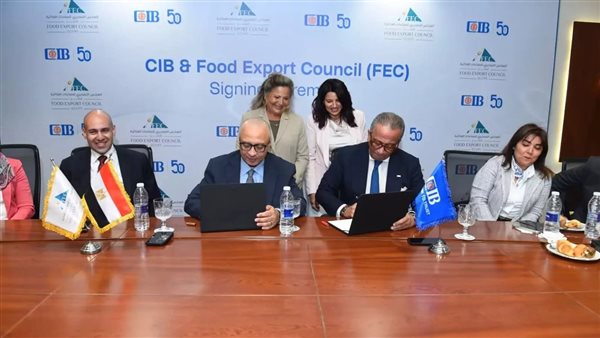 اتفاقية شراكة بين البنك التجاري الدولي والمجلس التصديري للصناعات الغذائية لدعم الصادرات وتعزيز نمو القطاع