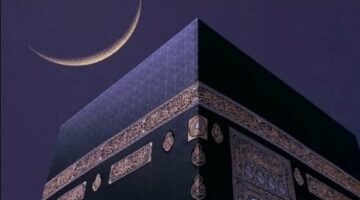 إجازة رأس السنة الهجرية 2025.. عطلة دينية تمتد 3 أيام للمصريين