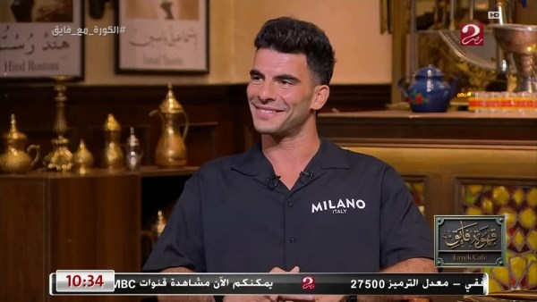 أحمد سيد زيزو :الزمالك غير مستقر وصناعة التاريخ سبب انتقالي للأهلي