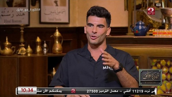انتقالي للأهلي لصنع تاريخ.. الزمالك تهرب من التجديد.. وأبويا اتشتم وسلموني للجماهير