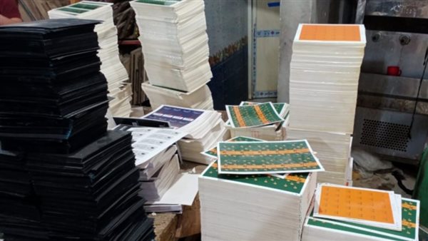 ضبط مدير مطبعة غير مرخصة بالقاهرة وبحوزته أكثر من 113 ألف مطبوع تجاري